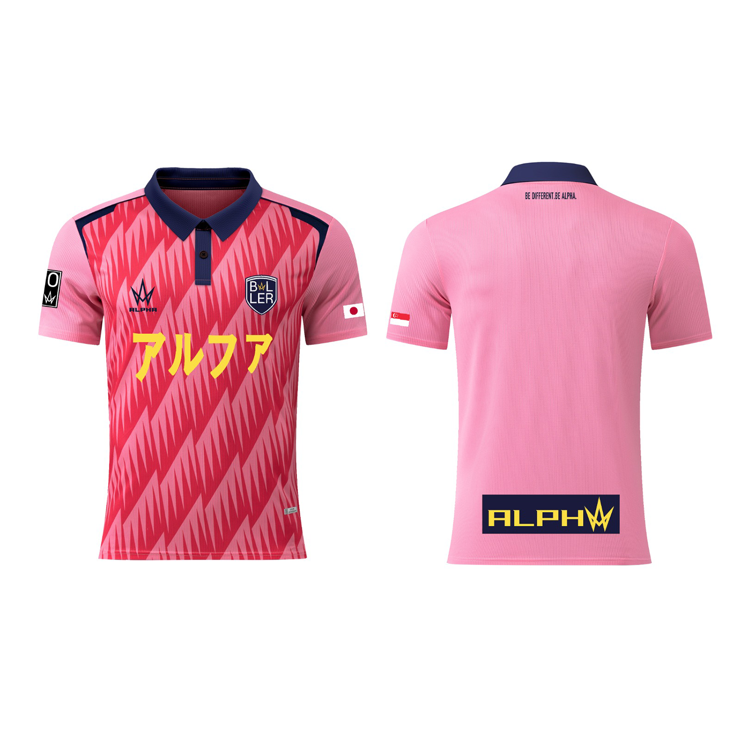 ALPHA  Arigato - Performance Streetwear (Polo Shirt)