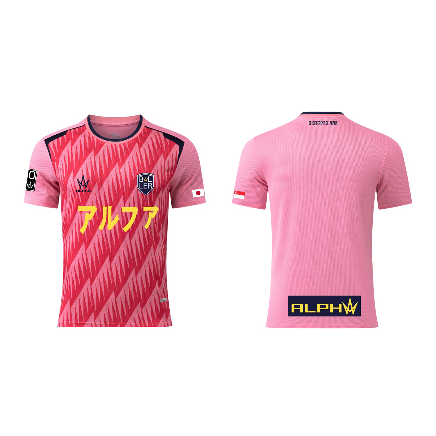 ALPHA Arigato - Performance Streetwear (T-Shirt)